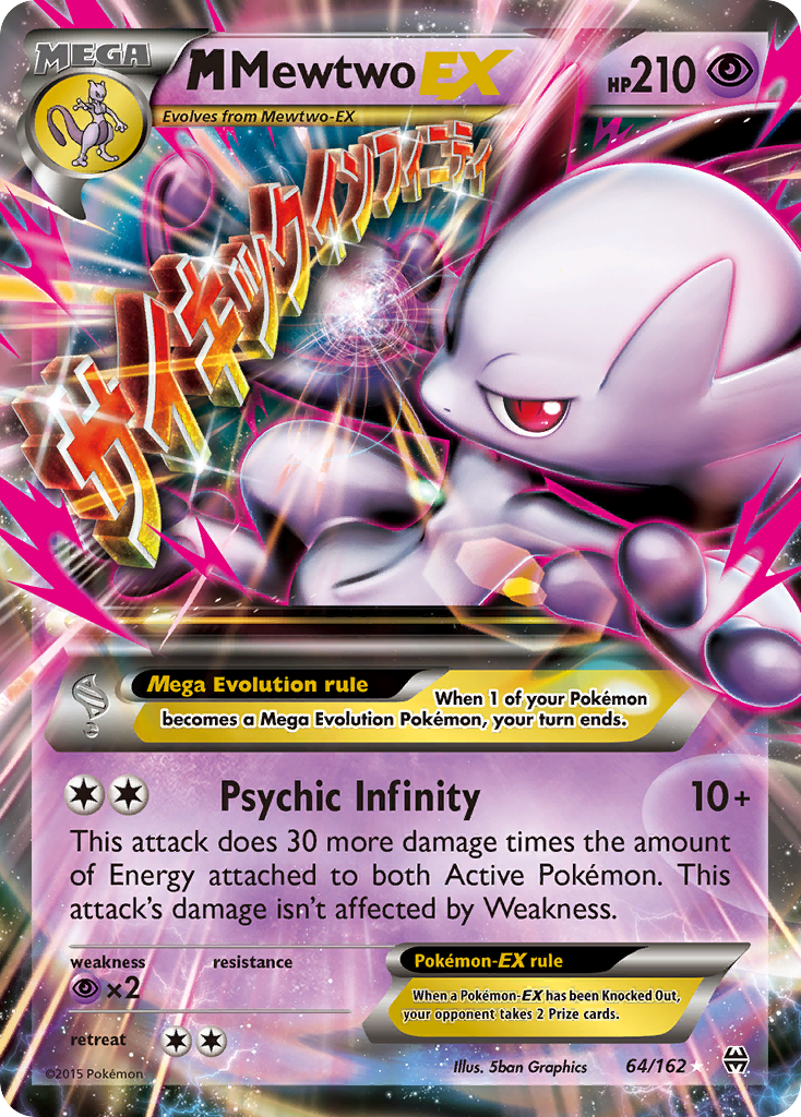 M Mewtwo EX (64/162) [XY: BREAKthrough] | Silver Goblin