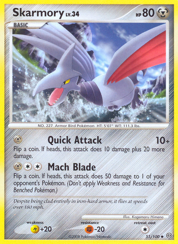 Skarmory (51/100) [Diamond & Pearl: Stormfront] | Silver Goblin