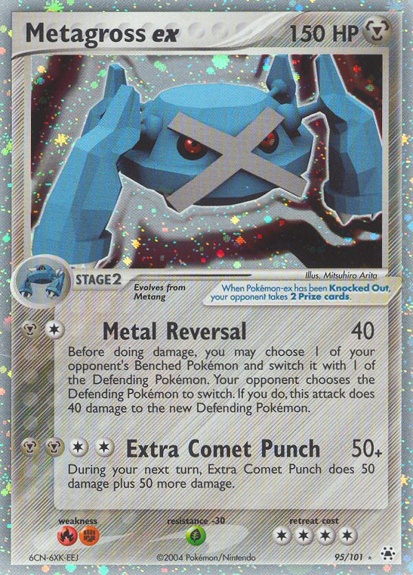 Metagross ex (95/101) [EX: Hidden Legends] | Silver Goblin