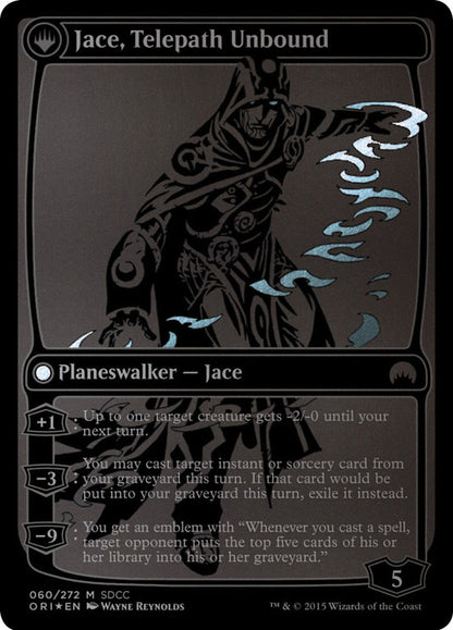 Jace, Vryn's Prodigy (SDCC 2015 Exclusive) (060) Foil - San Diego Comic-Con 2015