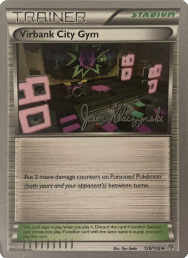 Virbank City Gym (126/135) (Darkrai Deck - Jason Klaczynski) [World Championships 2013] | Silver Goblin