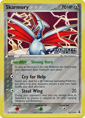 Skarmory (55/113) (Stamped) [EX: Delta Species] | Silver Goblin