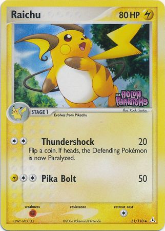 Raichu (51/110) (Stamped) [EX: Holon Phantoms] | Silver Goblin