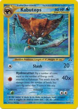 Kabutops (25/75) [Neo Discovery Unlimited] | Silver Goblin