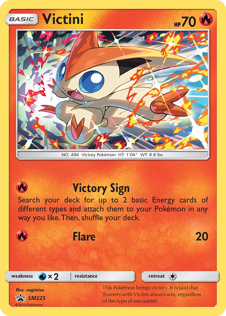 Victini (SM225) [Sun & Moon: Black Star Promos] | Silver Goblin