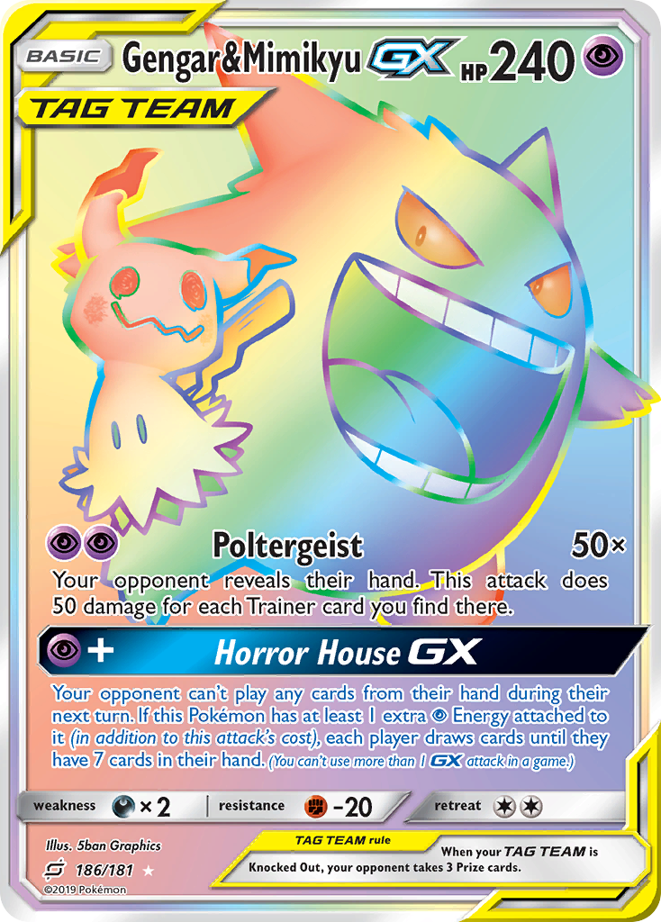 Gengar & Mimikyu GX (186/181) [Sun & Moon: Team Up] | Silver Goblin