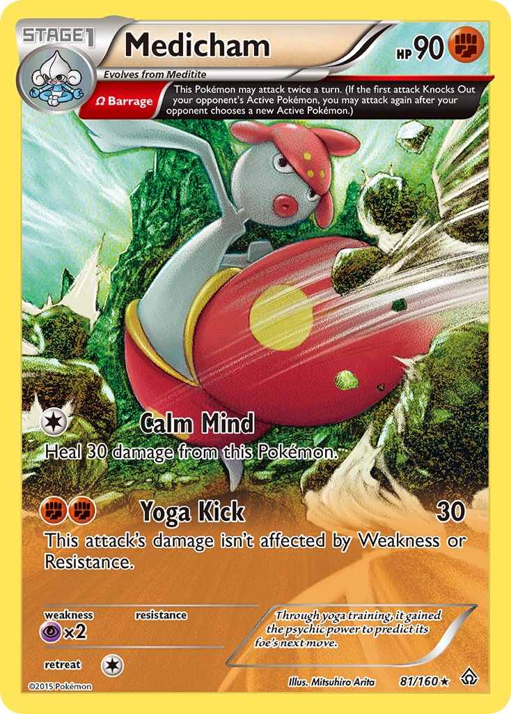 Medicham (81/160) [XY: Primal Clash] | Silver Goblin