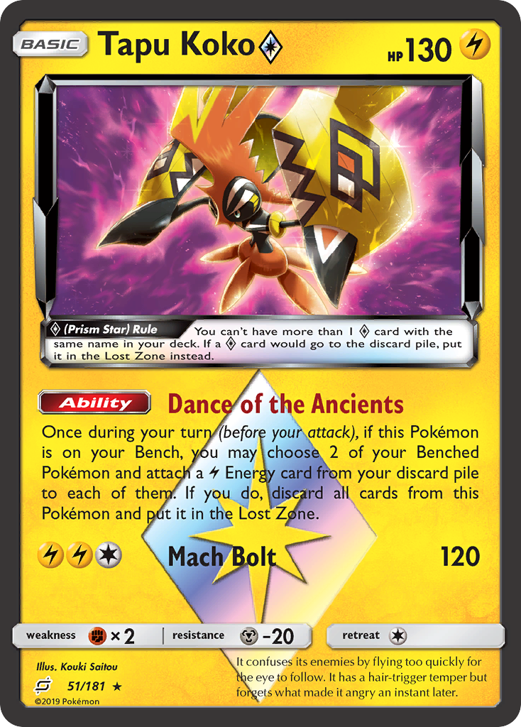 Tapu Koko (51/181) (Prism Star) [Sun & Moon: Team Up] | Silver Goblin