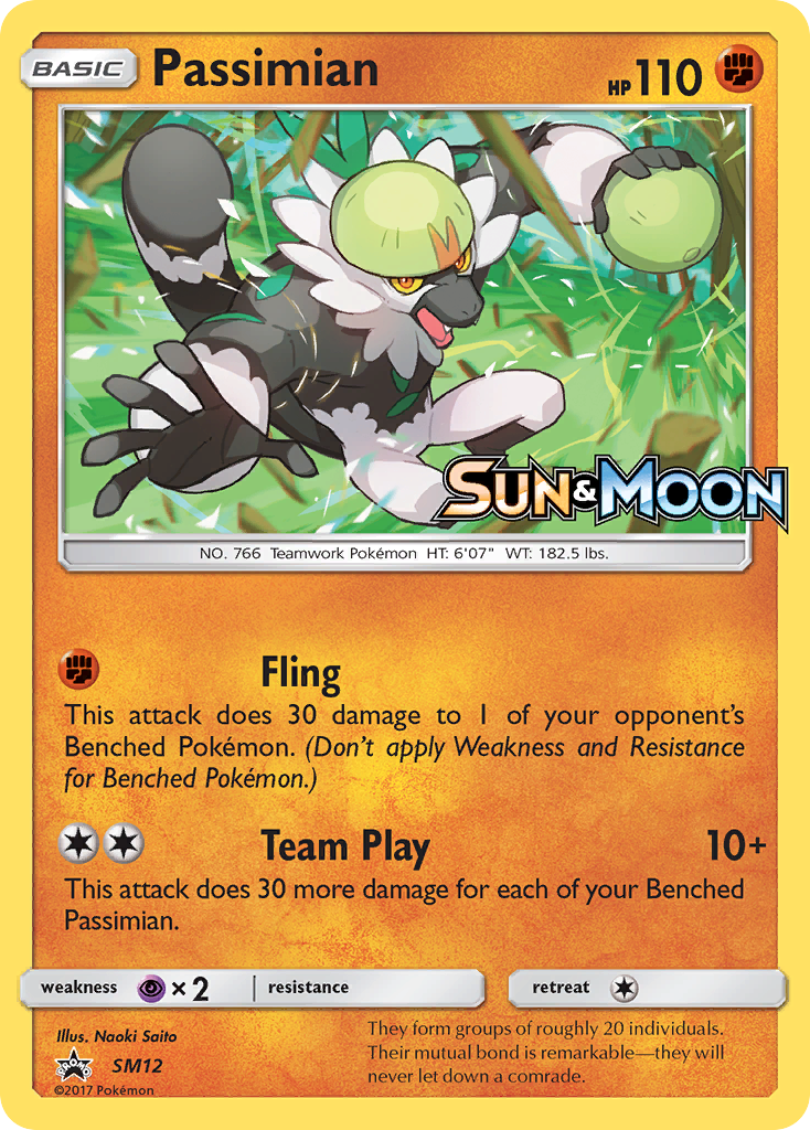 Passimian (SM12) [Sun & Moon: Black Star Promos] | Silver Goblin