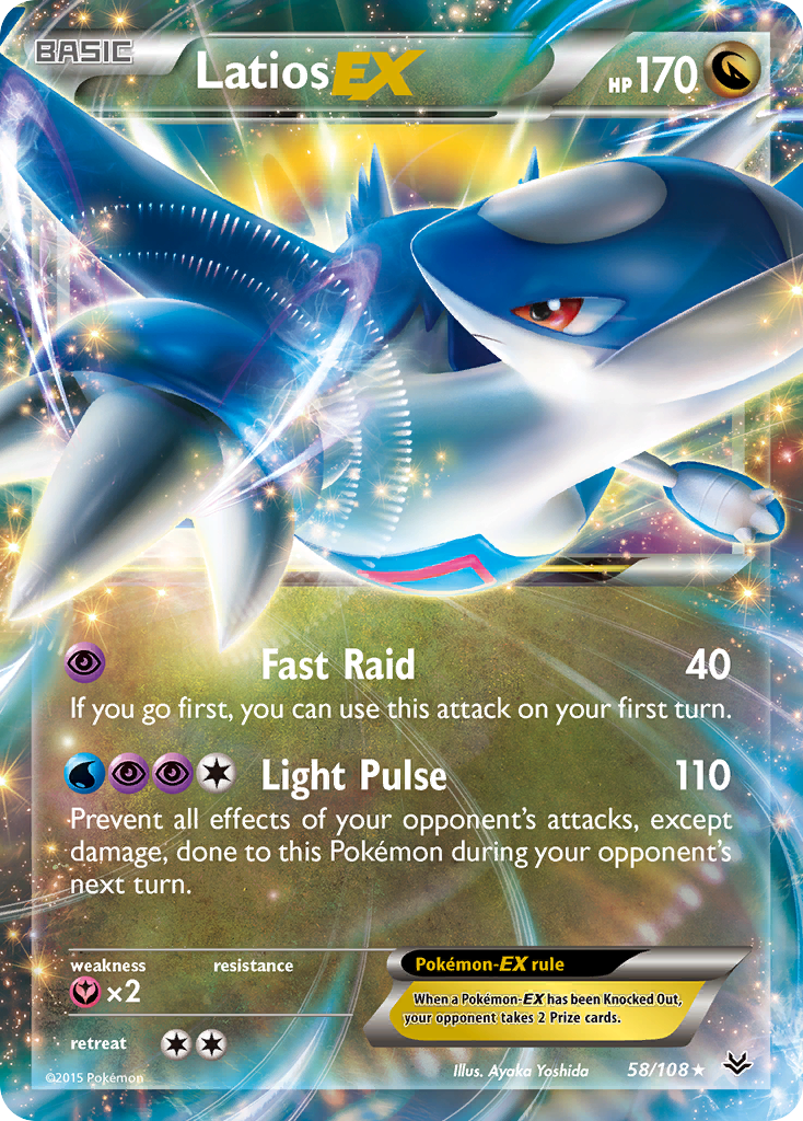 Latios EX (58/108) [XY: Roaring Skies] | Silver Goblin