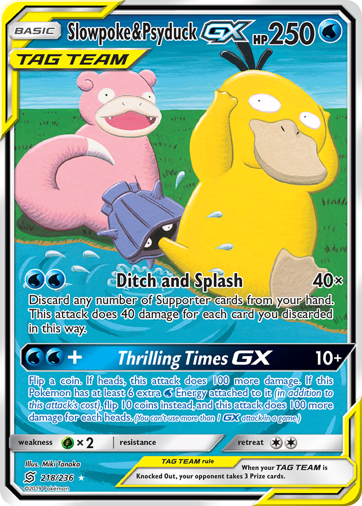 Slowpoke & Psyduck GX (218/236) [Sun & Moon: Unified Minds] | Silver Goblin