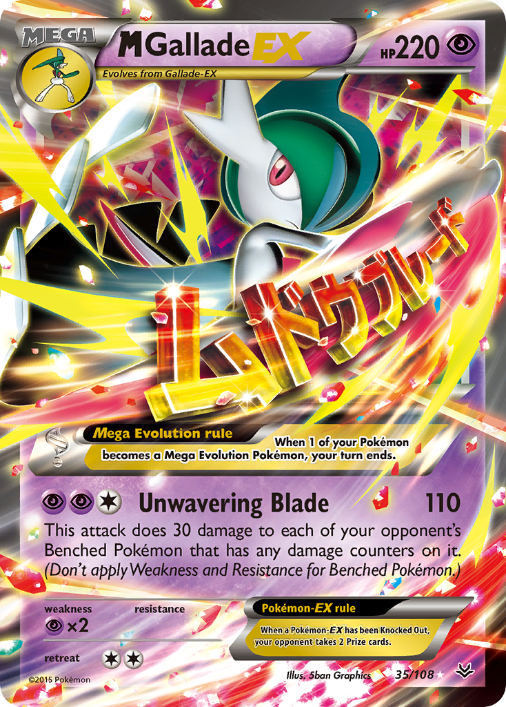 M Gallade EX (35/108) [XY: Roaring Skies] | Silver Goblin