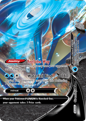 Greninja V-Union (SWSH158) [Sword & Shield: Black Star Promos] | Silver Goblin