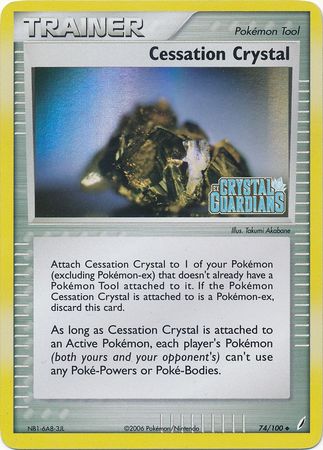 Cessation Crystal (74/100) (Stamped) [EX: Crystal Guardians] | Silver Goblin