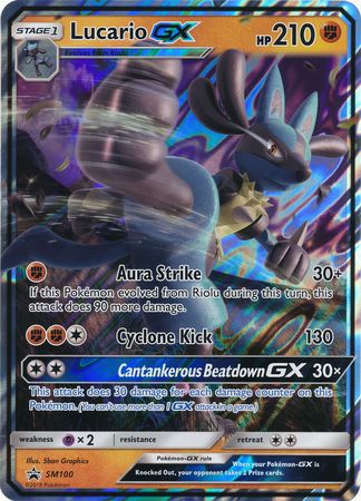 Lucario GX (SM100) (Jumbo Card) [Sun & Moon: Black Star Promos] | Silver Goblin