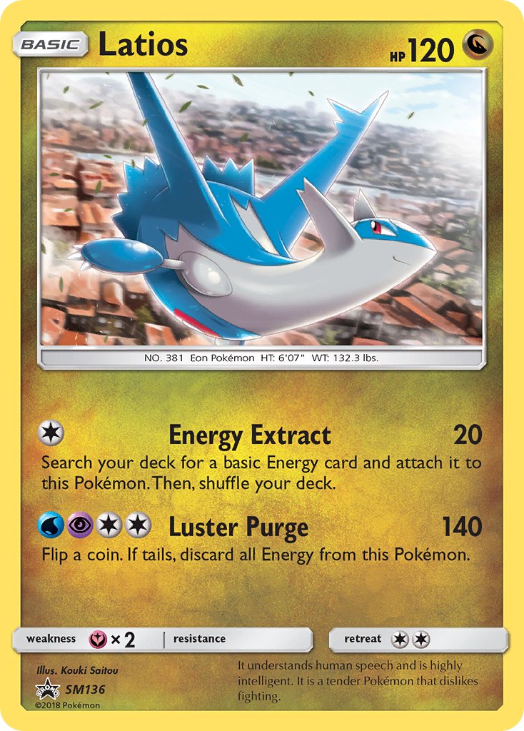 Latios (SM136) [Sun & Moon: Black Star Promos] | Silver Goblin