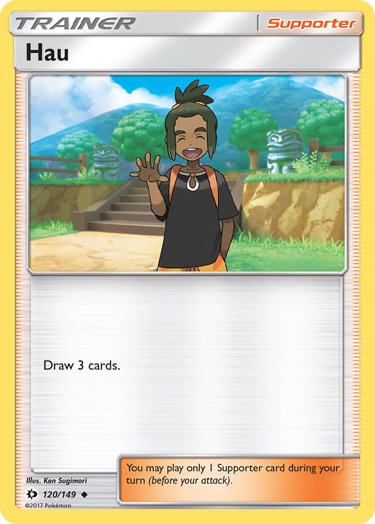 Hau (120/149) [Sun & Moon: Base Set] | Silver Goblin