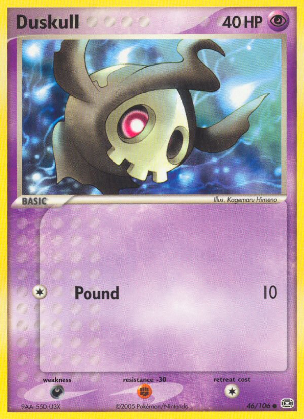 Duskull (46/106) [EX: Emerald] | Silver Goblin