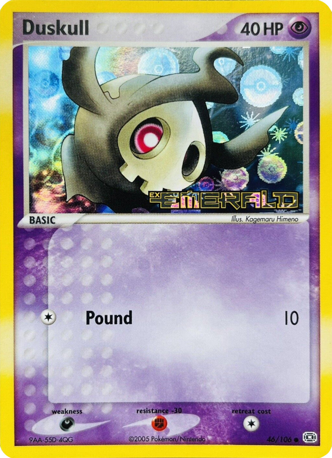 Duskull (46/106) (Stamped) [EX: Emerald] | Silver Goblin