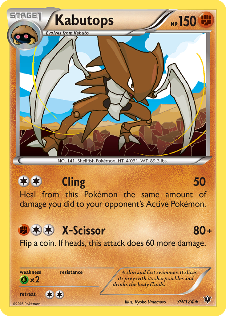 Kabutops (39/124) [XY: Fates Collide] | Silver Goblin