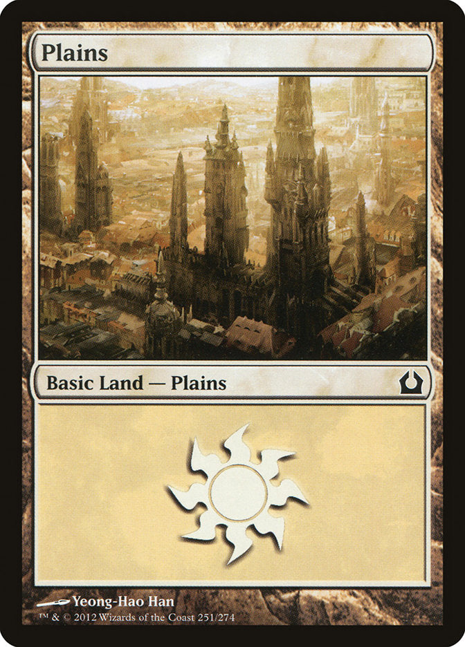 Plains (251) [Return to Ravnica] | Silver Goblin