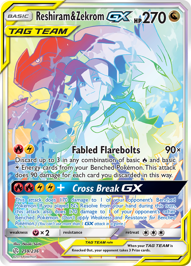 Reshiram & Zekrom GX (259/236) [Sun & Moon: Cosmic Eclipse] | Silver Goblin