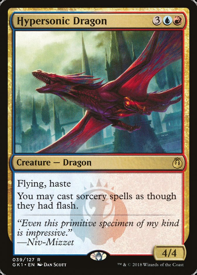 Hypersonic Dragon [Guilds of Ravnica Guild Kit] | Silver Goblin