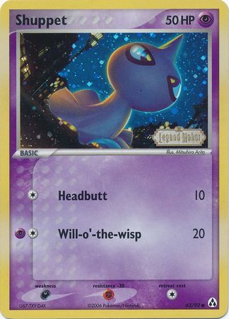 Shuppet (63/92) (Stamped) [EX: Legend Maker] | Silver Goblin