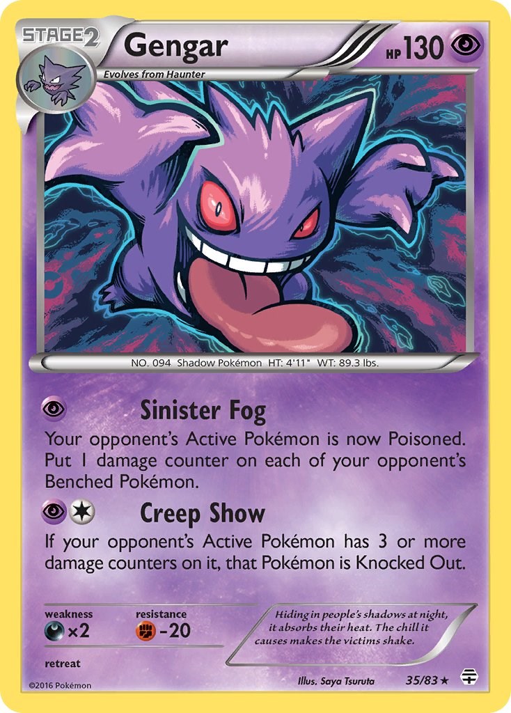 Gengar (35/83) (Cosmos Holo) [XY: Generations] | Silver Goblin