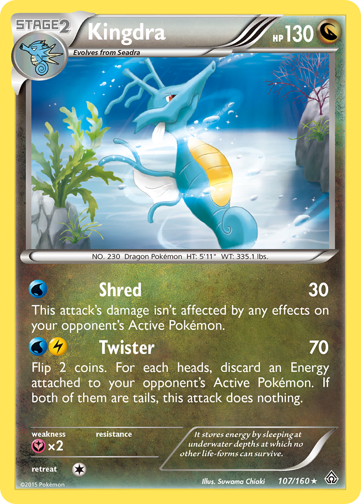 Kingdra (107/160) [XY: Primal Clash] | Silver Goblin