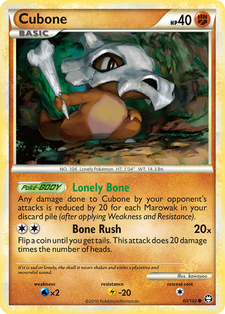 Cubone (60/102) [HeartGold & SoulSilver: Triumphant] | Silver Goblin