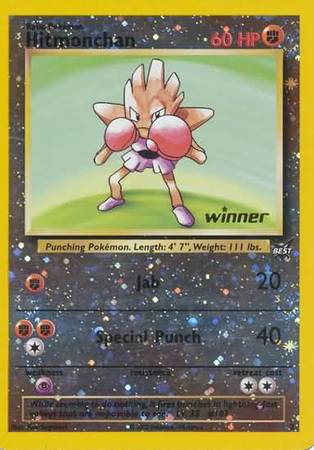 Hitmonchan (2) (Winner) [Best of Promos] | Silver Goblin