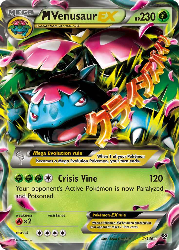 M Venusaur EX (2/146) [XY: Base Set] | Silver Goblin