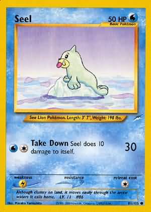 Seel (81/105) [Neo Destiny Unlimited] | Silver Goblin