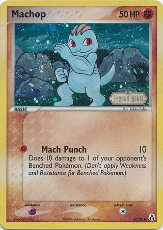 Machop (57/92) (Stamped) [EX: Legend Maker] | Silver Goblin