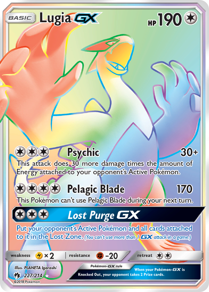 Lugia GX (227/214) [Sun & Moon: Lost Thunder] | Silver Goblin