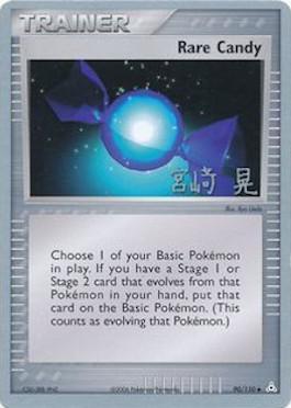 Rare Candy (90/110) (Swift Empoleon - Akira Miyazaki) [World Championships 2007] | Silver Goblin