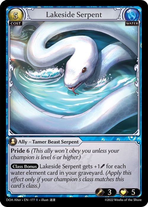 Lakeside Serpent (177) [Dawn of Ashes: Alter Edition] | Silver Goblin