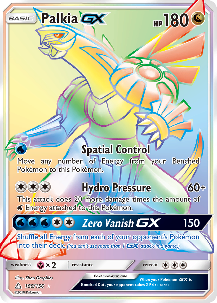 Palkia GX (165/156) [Sun & Moon: Ultra Prism] | Silver Goblin