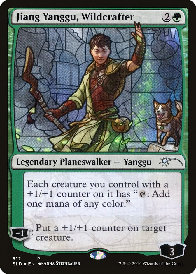 Jiang Yanggu, Wildcrafter (Secret Lair) [Secret Lair Drop Promos] | Silver Goblin