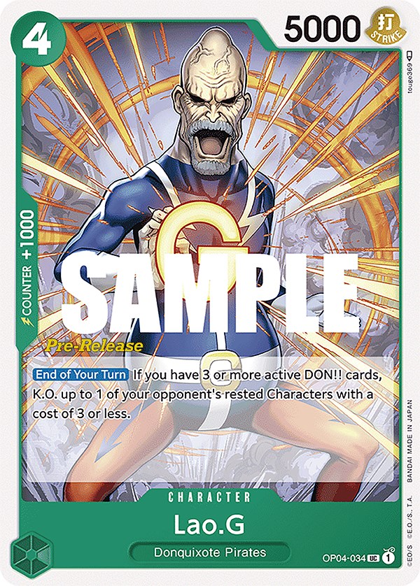 Lao.G [Kingdoms of Intrigue Pre-Release Cards] | Silver Goblin