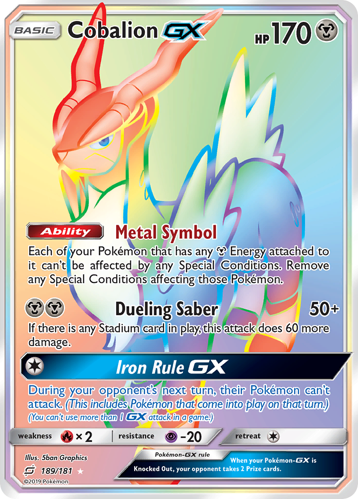 Cobalion GX (189/181) [Sun & Moon: Team Up] | Silver Goblin