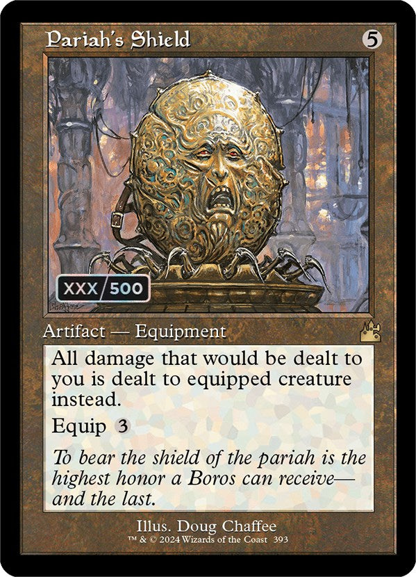 Pariah's Shield (Retro) (Serialized) [Ravnica Remastered] | Silver Goblin