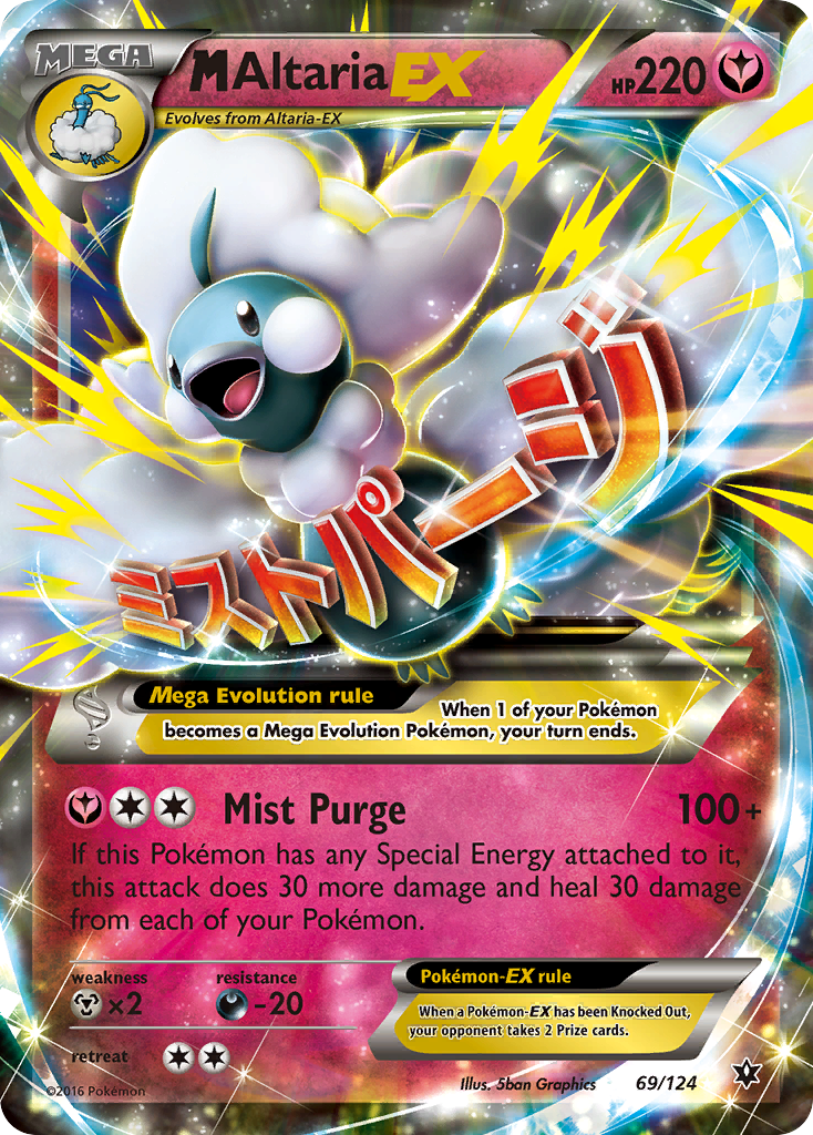 M Altaria EX (69/124) [XY: Fates Collide] | Silver Goblin