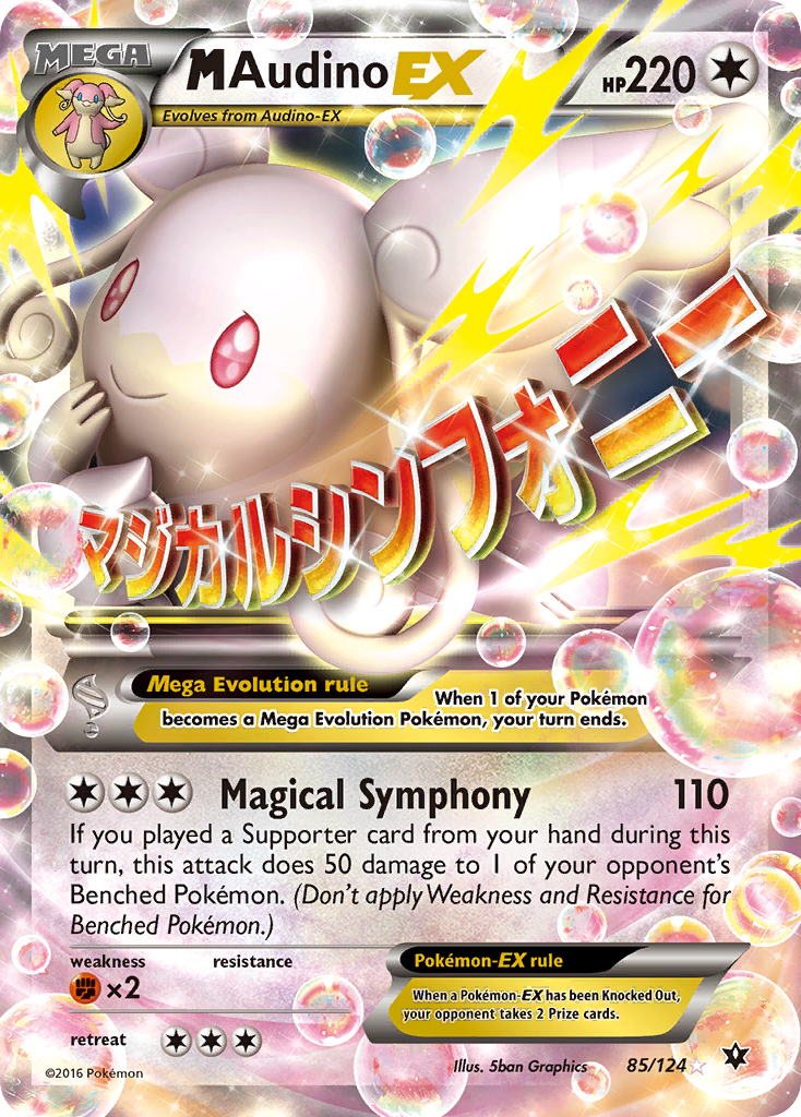 M Audino EX (85/124) [XY: Fates Collide] | Silver Goblin