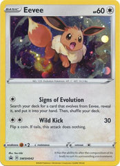 Eevee (SWSH042) [Sword & Shield: Black Star Promos] | Silver Goblin