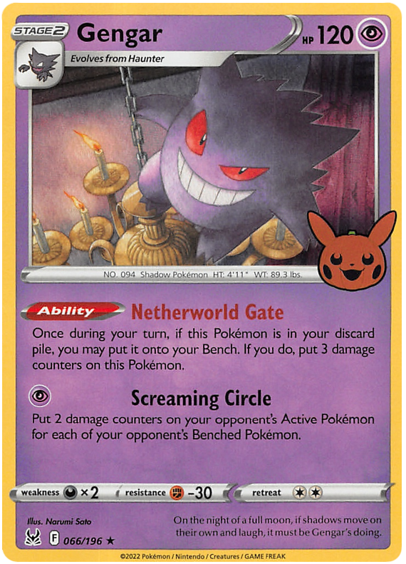 Gengar (066/196) [Trick or Trade 2023] | Silver Goblin