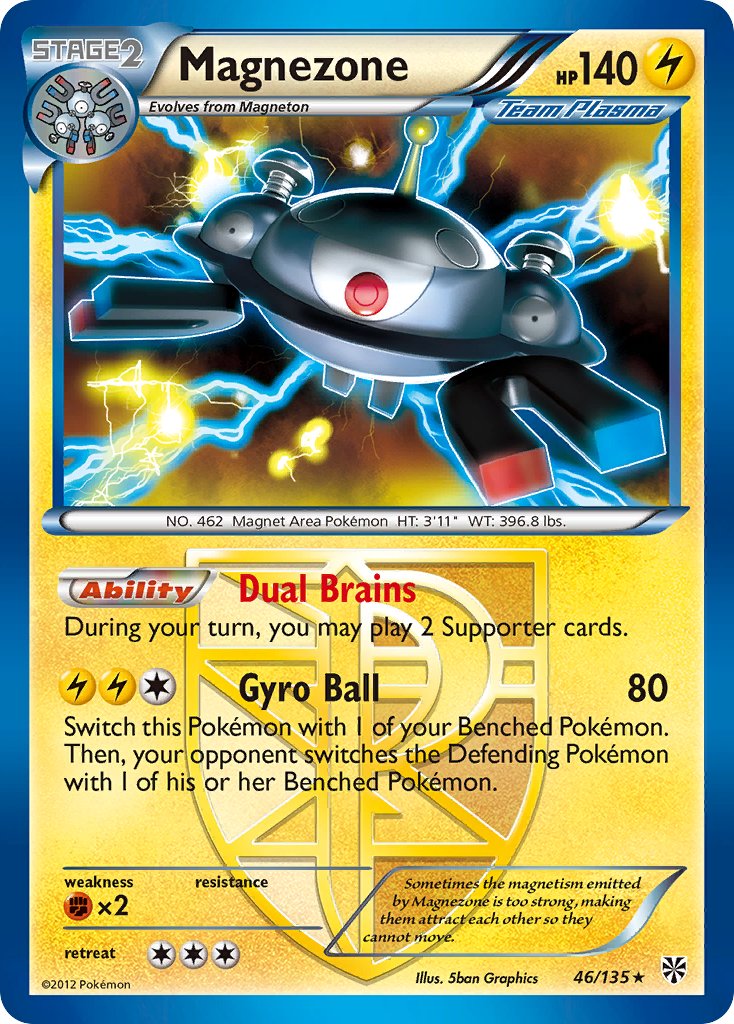 Magnezone (46/135) (Theme Deck Exclusive) [Black & White: Plasma Storm] | Silver Goblin