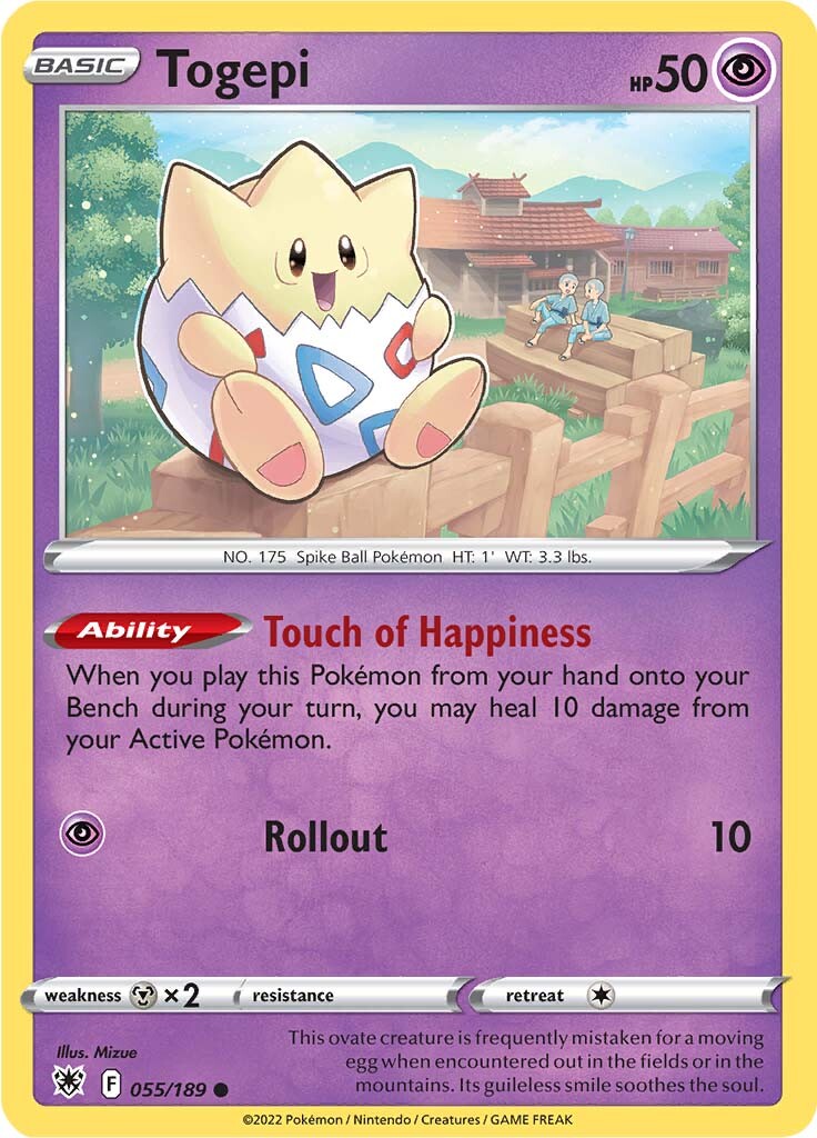 Togepi (055/189) [Sword & Shield: Astral Radiance] | Silver Goblin