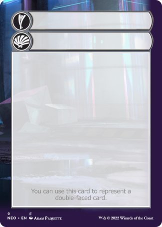 Helper Card (9/9) [Kamigawa: Neon Dynasty Tokens] | Silver Goblin
